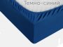 Простыня трикотажная на резинке 160х200х20