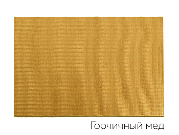 Полотенце вафельн. однотон. цв.Горчичный мед 60*45 150г/м2 пакет ТТ Полотенце вафельн. однотон. цв.Горчичный мед 60*45 150г/м2 пакет ТТ