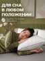 Подушки 70*70 стеганые м/ф(белый) лебяжий пух