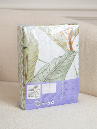 Оранжерея КПБ поплин