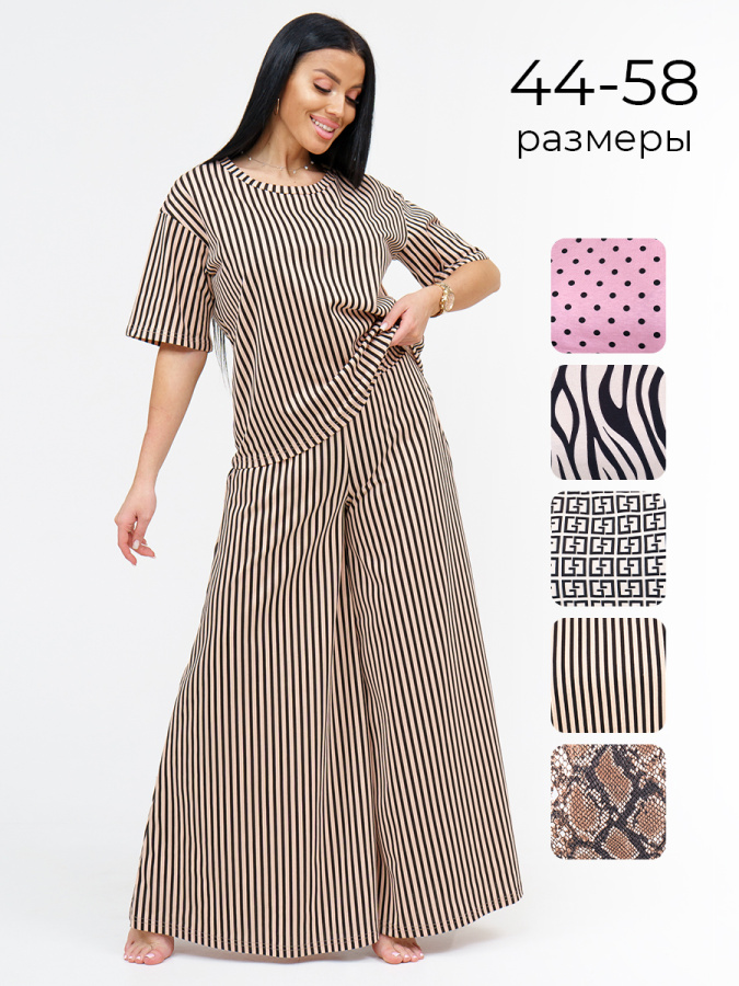 Моника(полоса) костюм