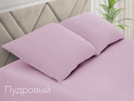 Набор наволочек 70х70 поплин однотон
