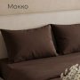 Простыня 1.5СП поплин однотонный