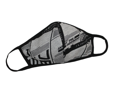 Маска защитная трикотажная серая