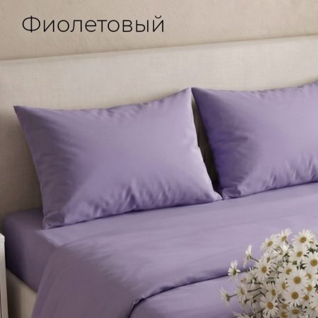 Простыня ЕВРО поплин однотонный