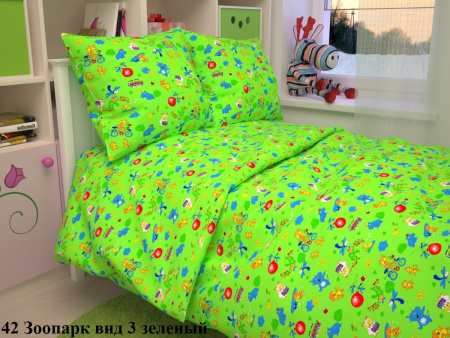 Зоопарк(зел) КПБ бязь детский