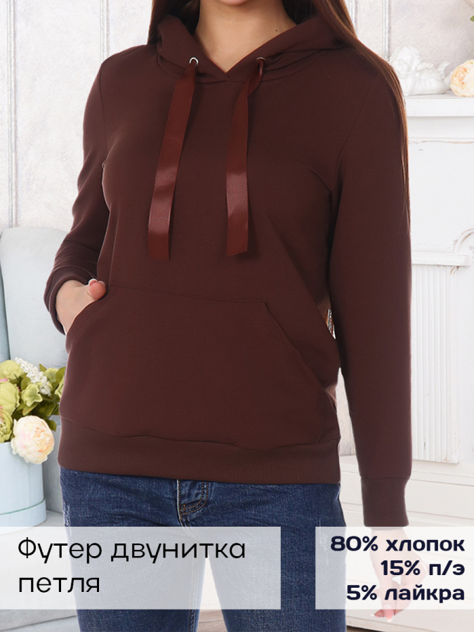 Жанна (шоколад) толстовка (джемпер)