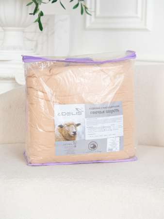Одеяло "Овечья шерсть" всесезонное микрофибра
