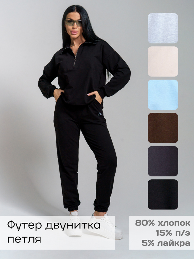 Свирель(черный) костюм