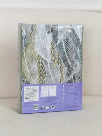 Зимородок КПБ поплин