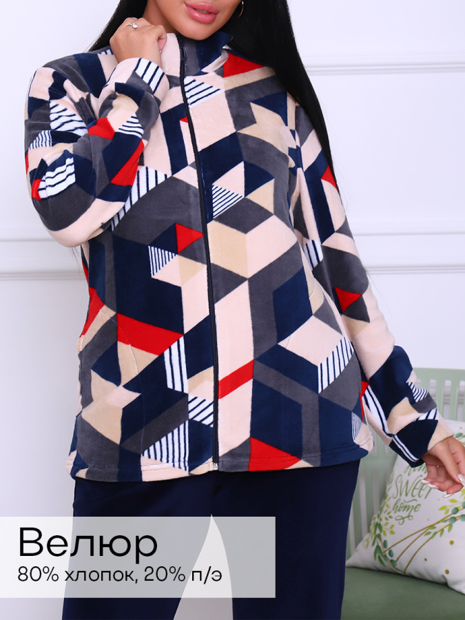 Форсаж(ромбы красные) толстовка