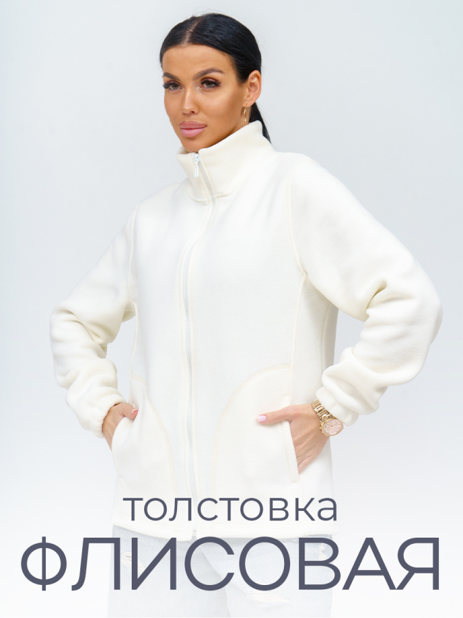 Торри(белый) толстовка