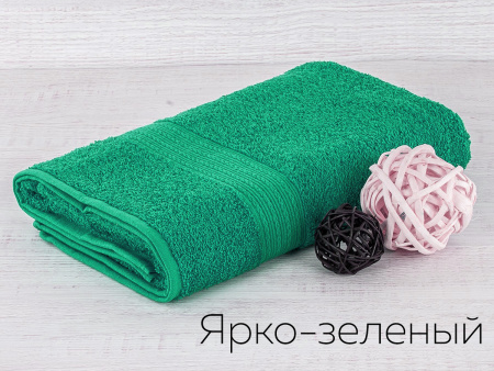 Полотенце махр. Байрамали 70*140 см(430гр)