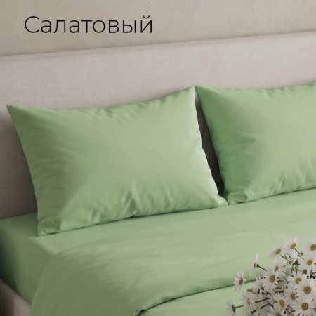 Простыня ЕВРО поплин однотонный