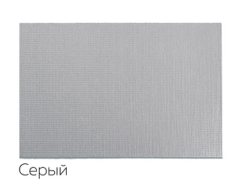 Полотенце вафельн. однотон. цв.Серый 60*45 150г/м2 пакет ТТ Полотенце вафельн. однотон. цв.Серый 60*45 150г/м2 пакет ТТ