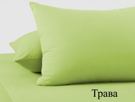 Наволочка трикотажная 70х70
