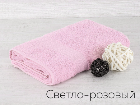 Полотенце махр. Байрамали 50*90 см(430гр)