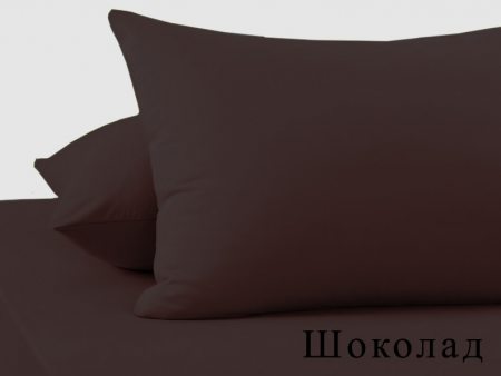 Наволочка трикотажная 70х70