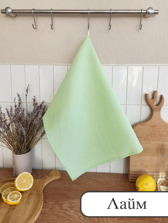 Полотенце вафельное однотонное