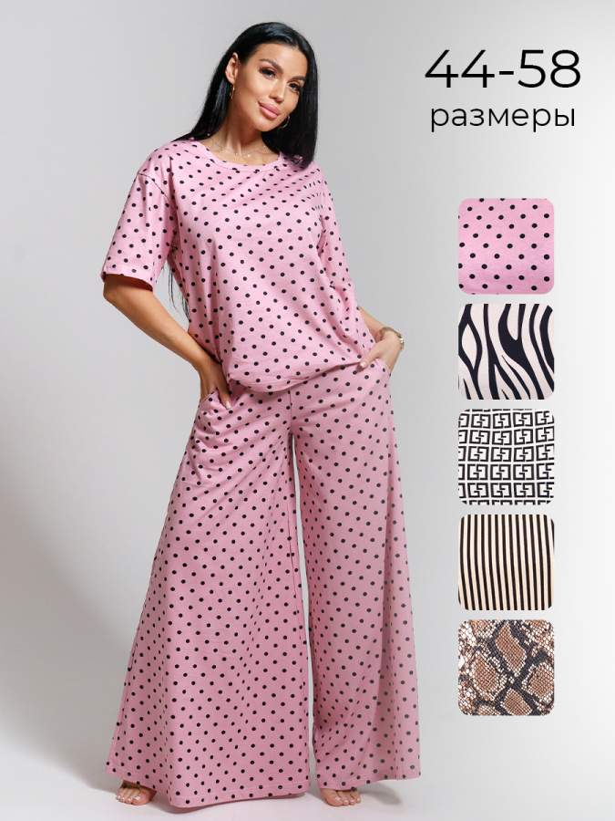 Моника(горох) костюм