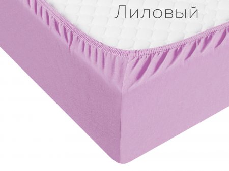 Простыня трикотажная на резинке 160х200х20